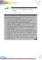 PVA for Grade 3.pdf